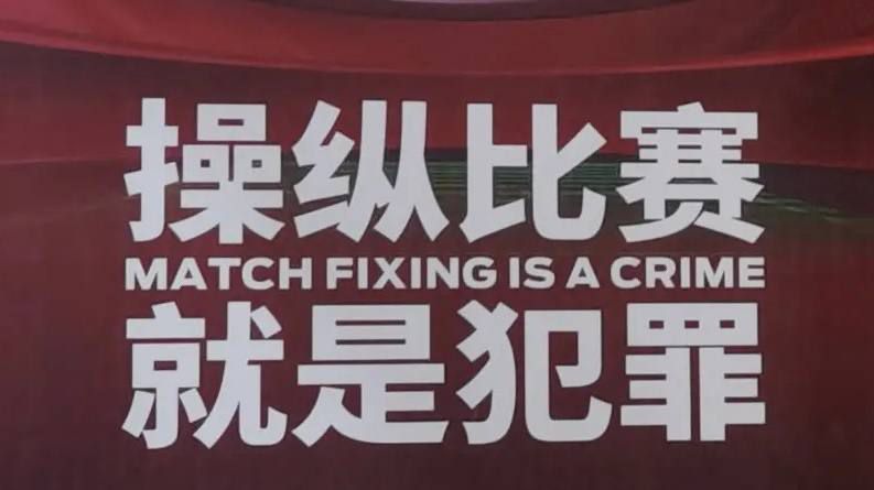 世预赛-新加坡主场1-3泰国 泰国3分排第二 新加坡0分垫底世预赛亚洲区第二阶段C组第2轮，新加坡vs泰国。